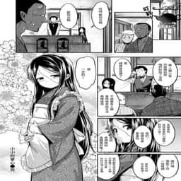 175