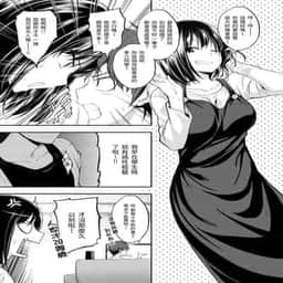 56