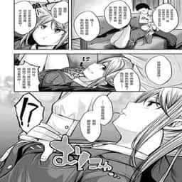 77
