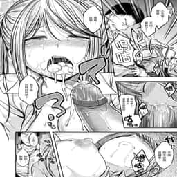 83
