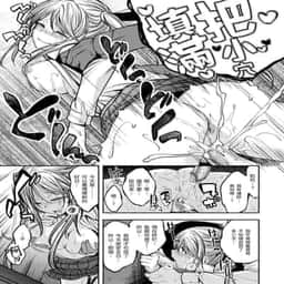 92