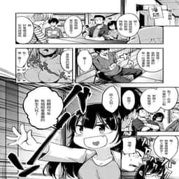 95