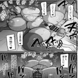 48