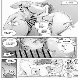 55