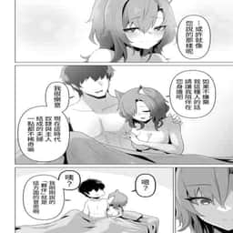 37