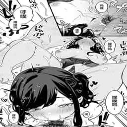 44
