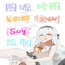 60