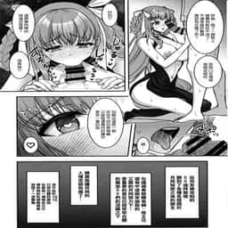 27