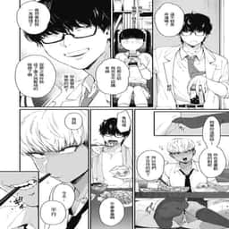 54