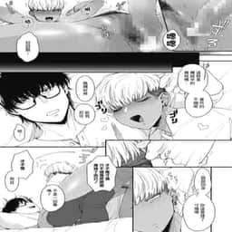 81