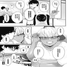 82