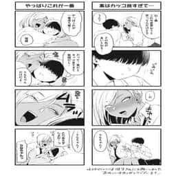 83