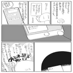 85