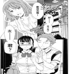 27