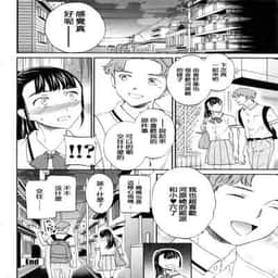52