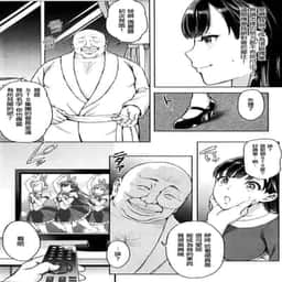 102