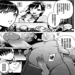 103