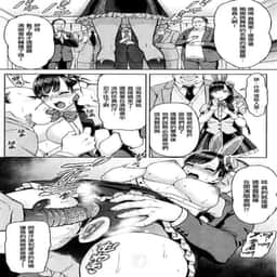 114