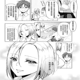 81