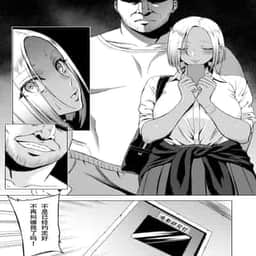 84