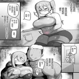 39