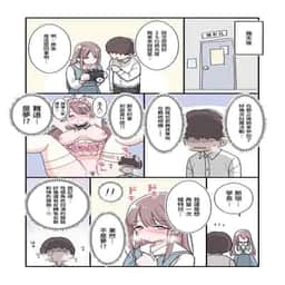 46