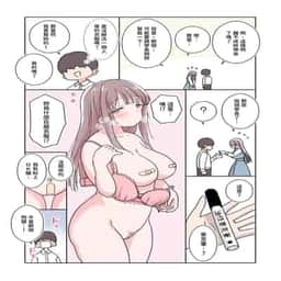 48
