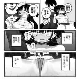 43