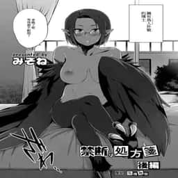 188