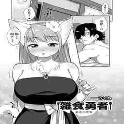 53