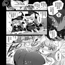 56
