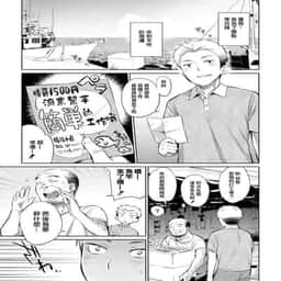 81