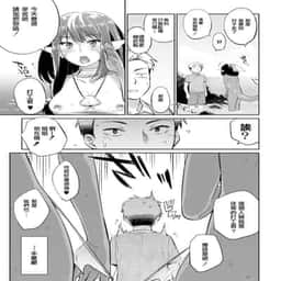 91