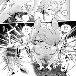 146