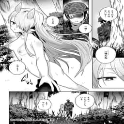 157