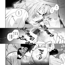51