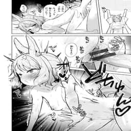 53