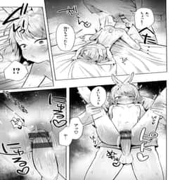58