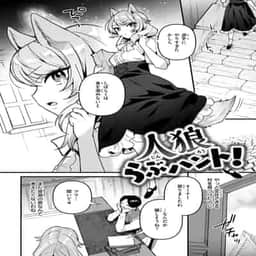 67