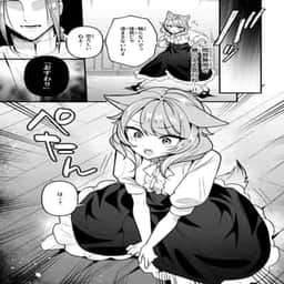 72