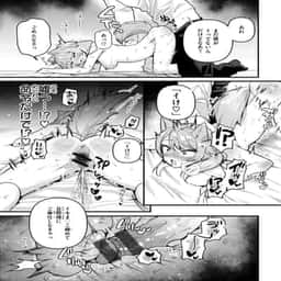84