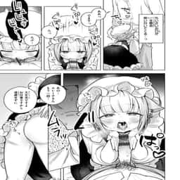 92