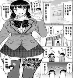 43