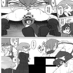 29
