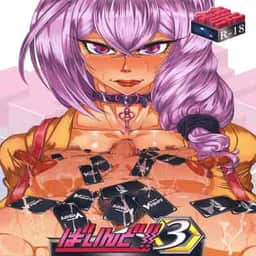 34
