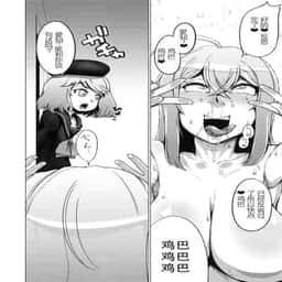 68