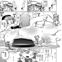 73