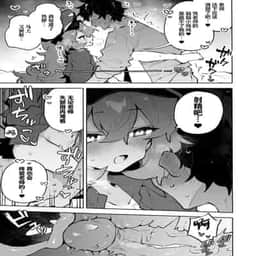 34
