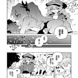 37