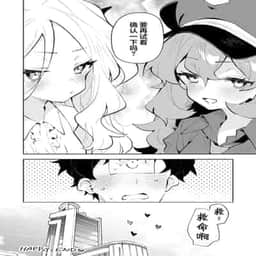 39